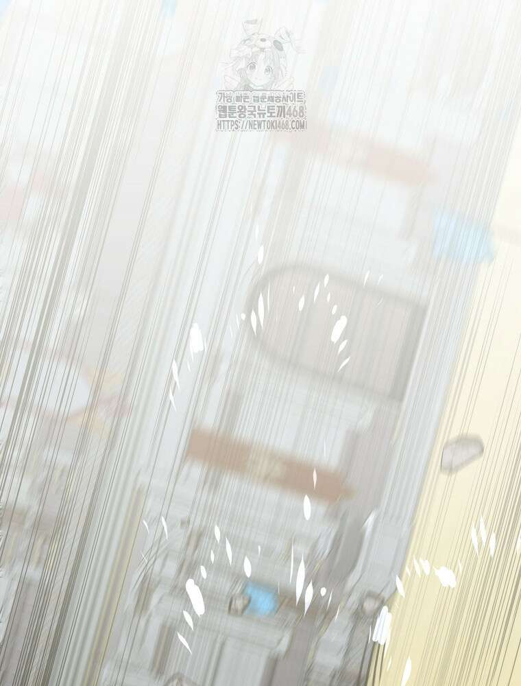 명가의 역대급 재능천재로 환생했다 55화 19