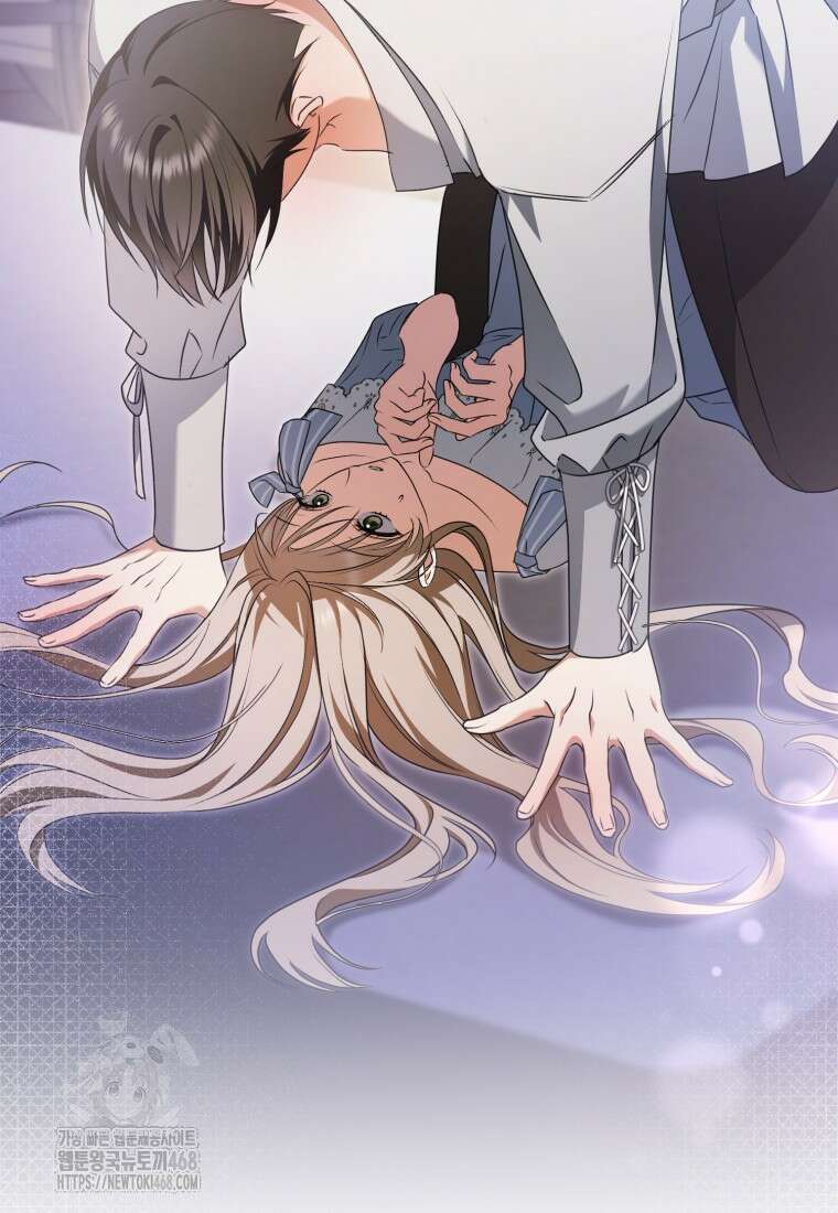 전 그냥 내 집 마련이 꿈인데요? 27화 2