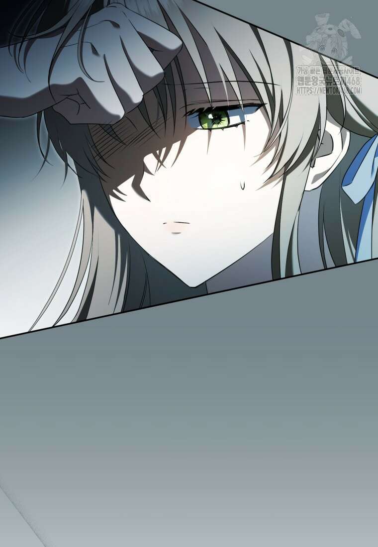 전 그냥 내 집 마련이 꿈인데요? 27화 19