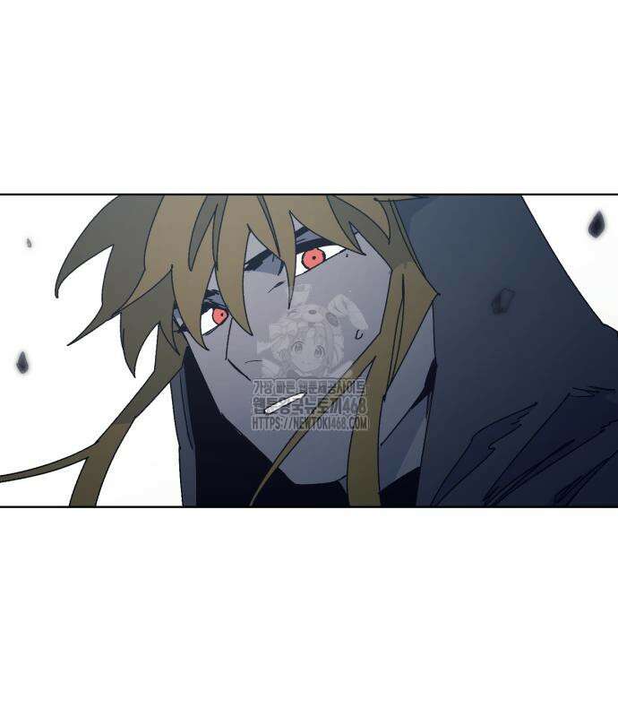 잔불의 기사 195화 17