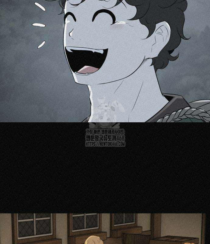 해피 페이스 12화 21