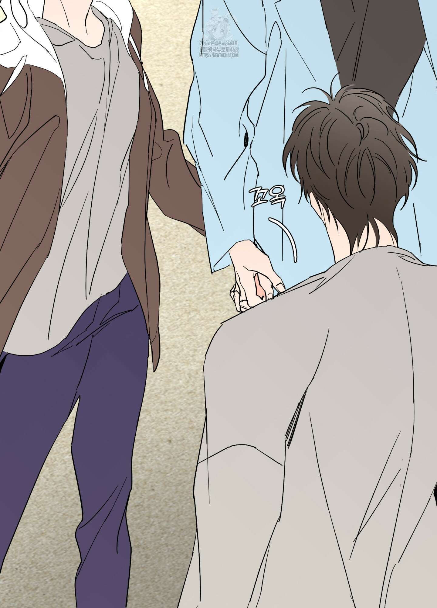 볶은 콩에 싹이 날까? 103화 5