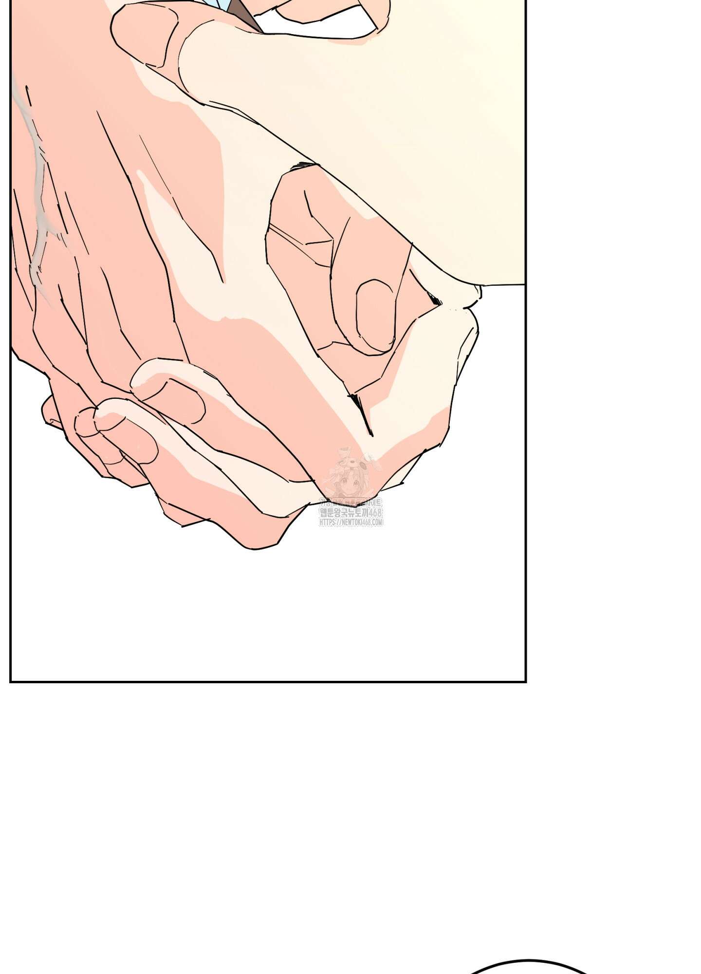 볶은 콩에 싹이 날까? 103화 8