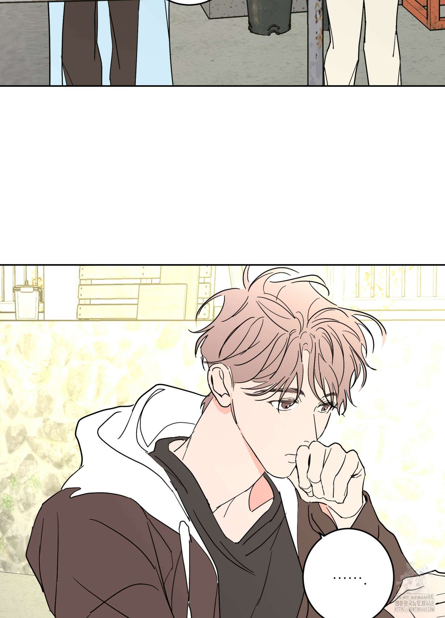 볶은 콩에 싹이 날까? 103화 18