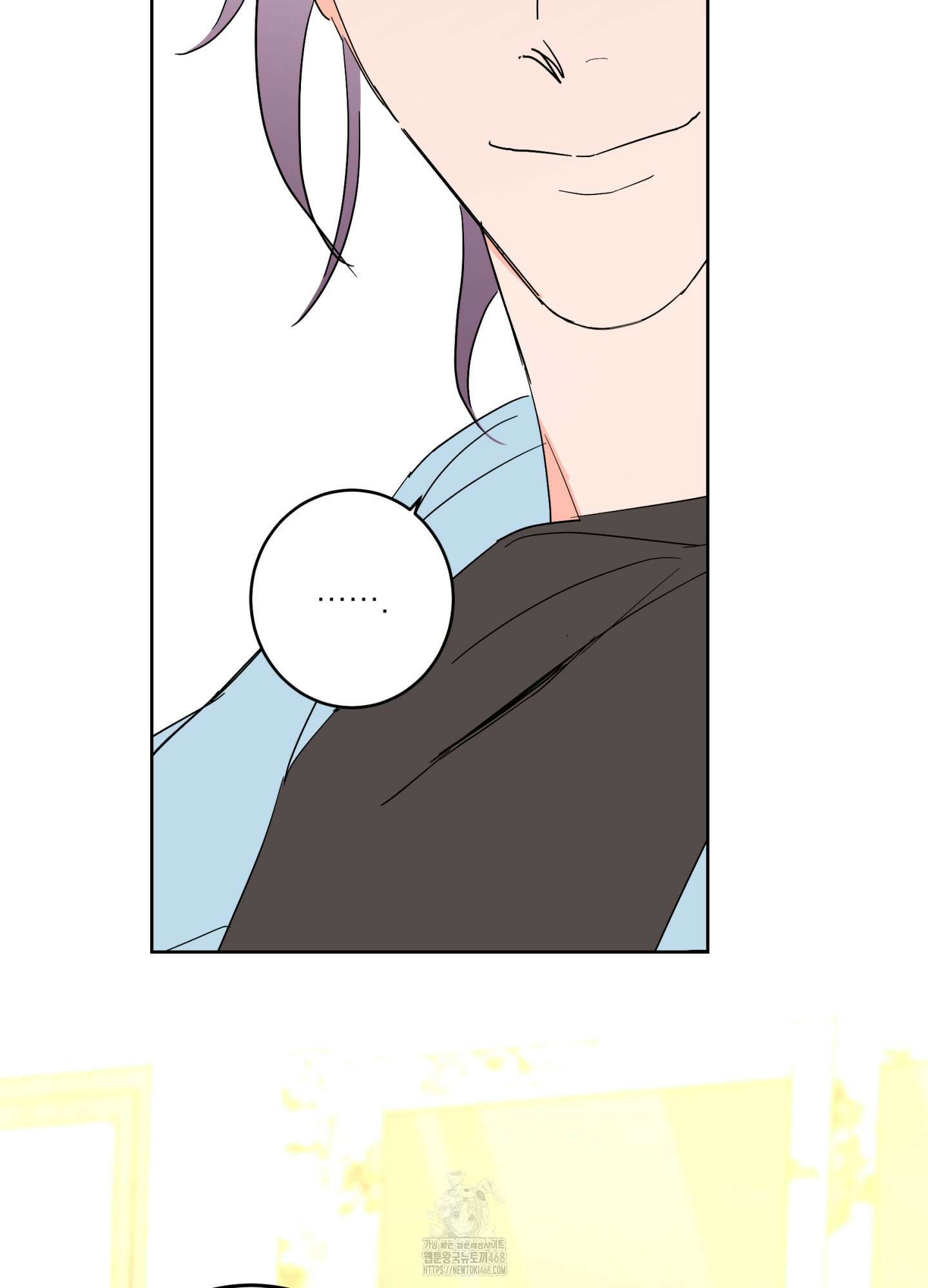 볶은 콩에 싹이 날까? 103화 28