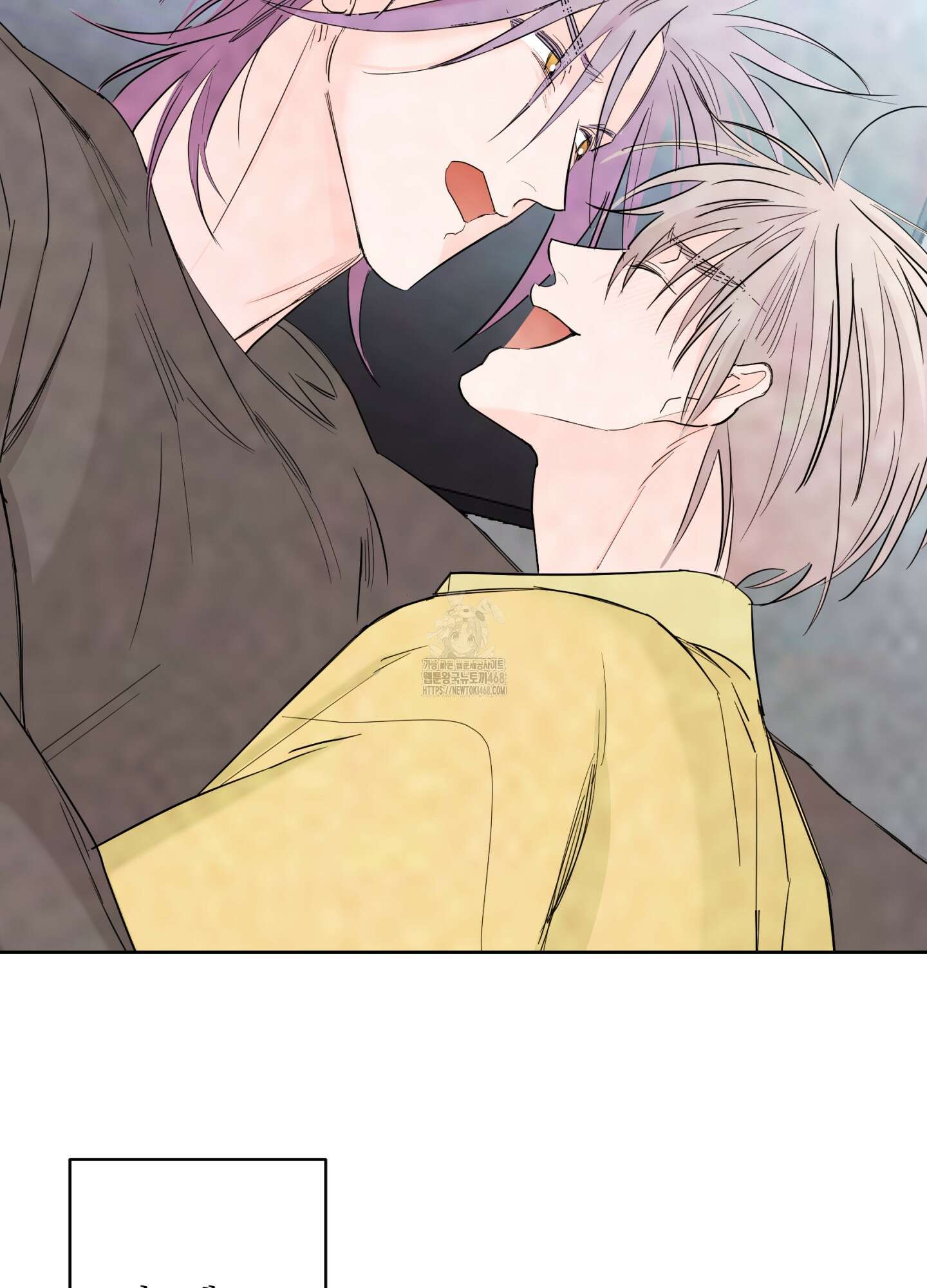 볶은 콩에 싹이 날까? 103화 48