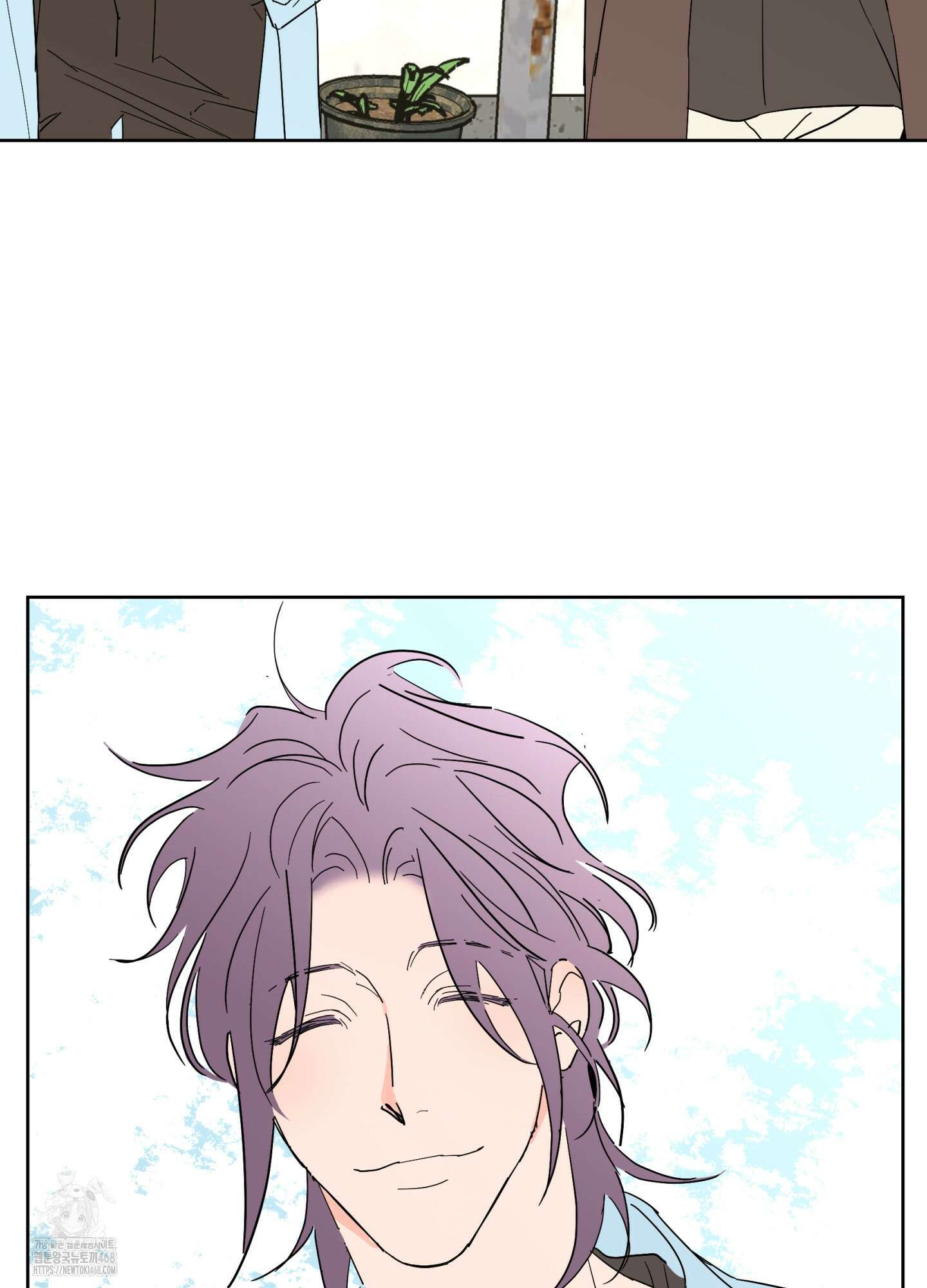 볶은 콩에 싹이 날까? 103화 54