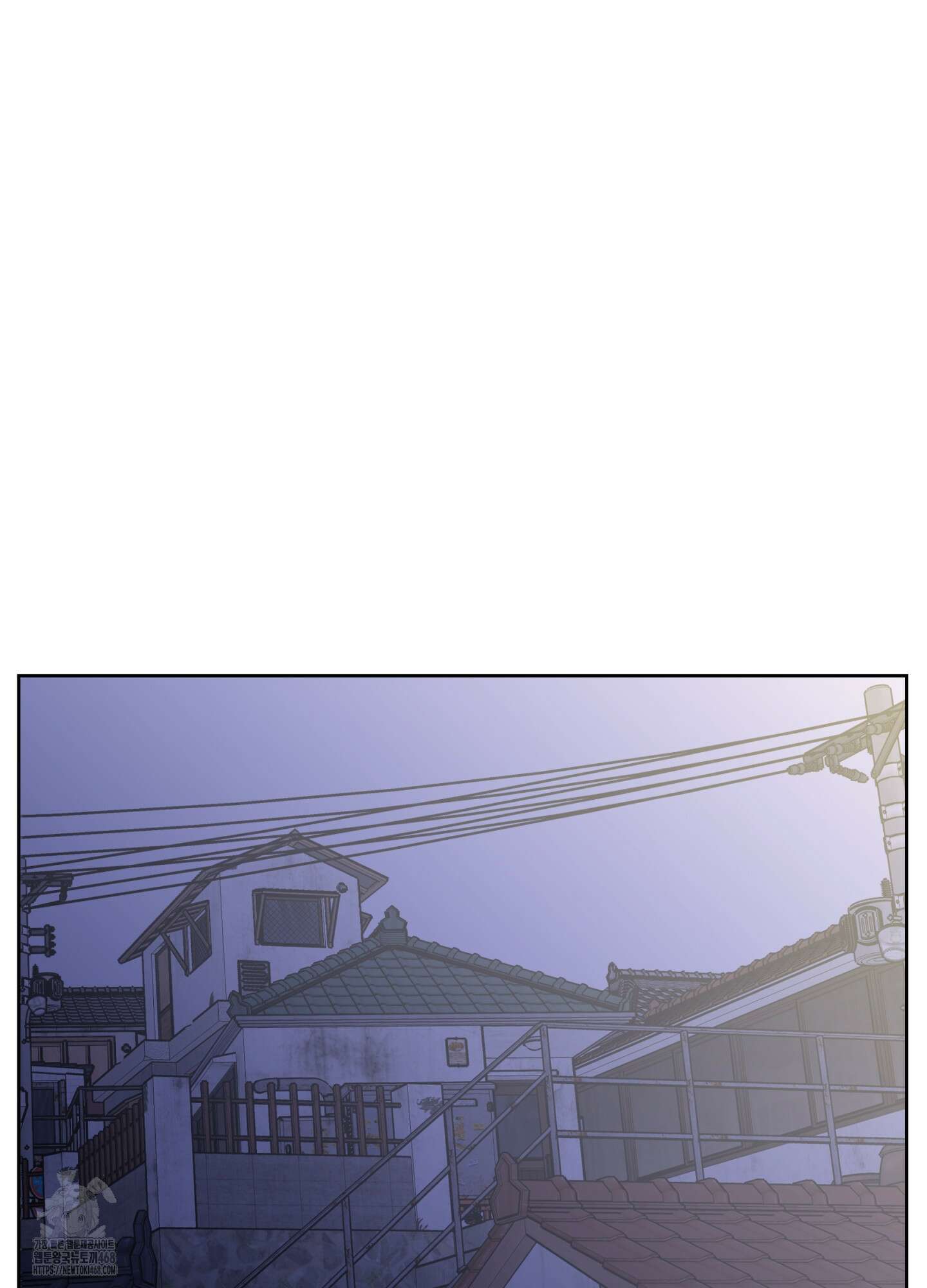 볶은 콩에 싹이 날까? 103화 57