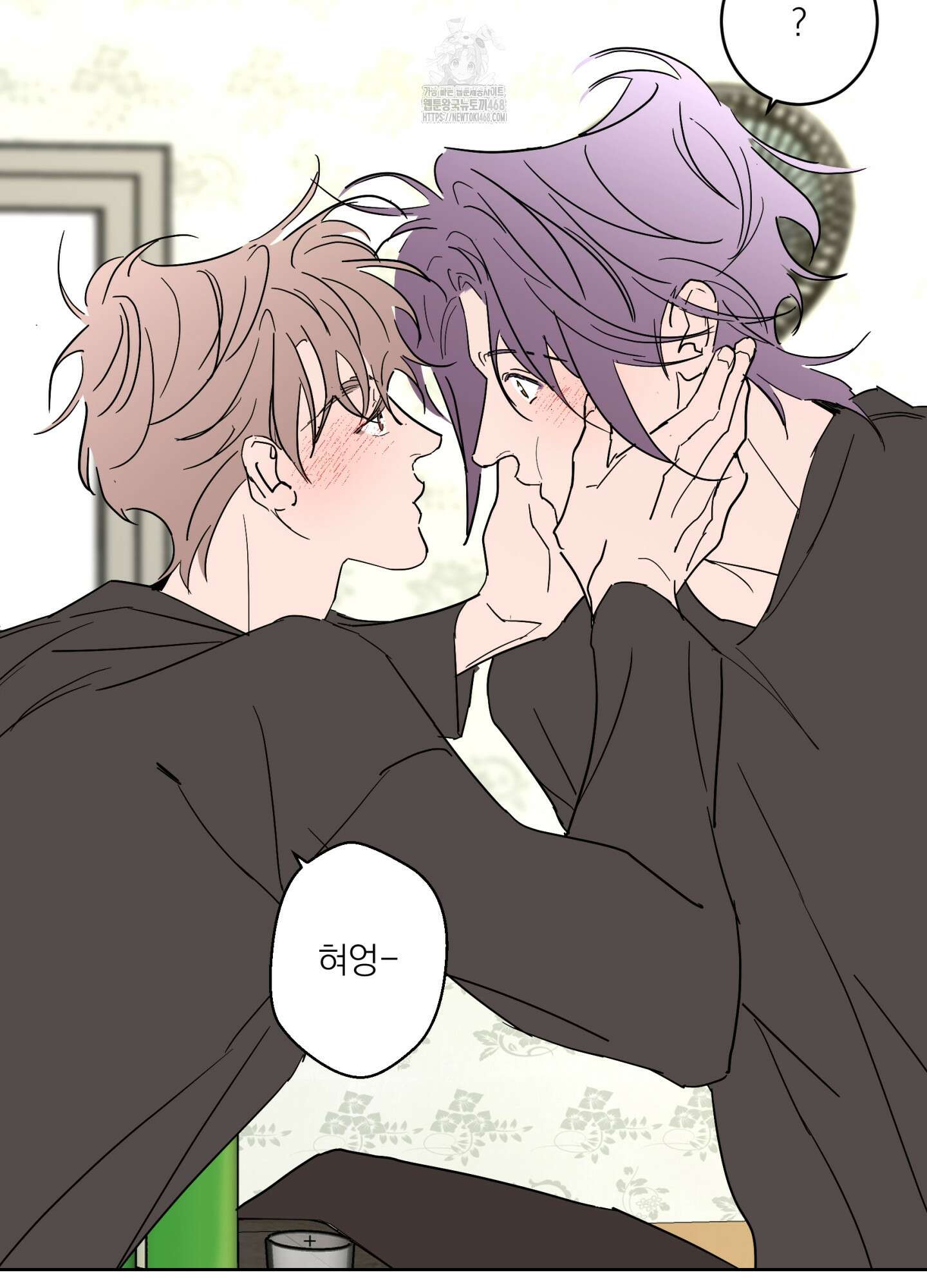 볶은 콩에 싹이 날까? 103화 67