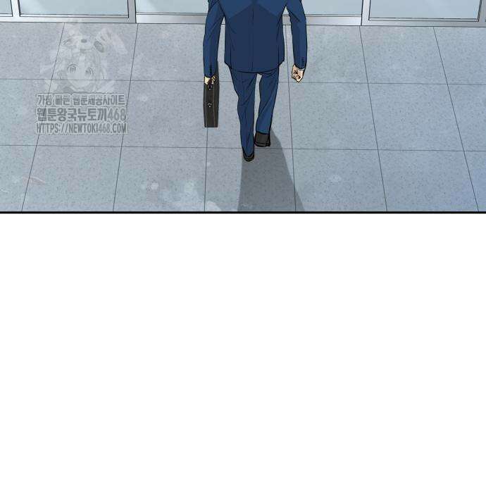 사채왕의 천재손자 57화 36