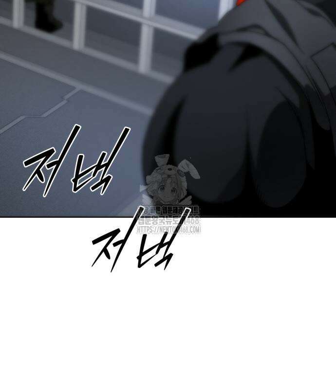 프로젝트 마르스 14화 22