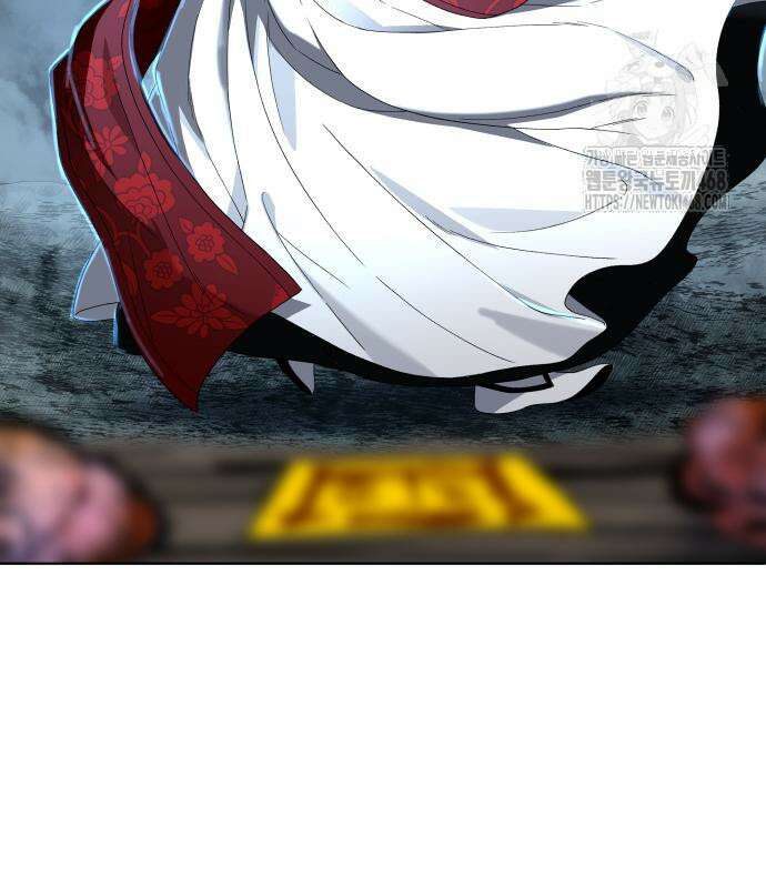 사람의 탈 68화 4