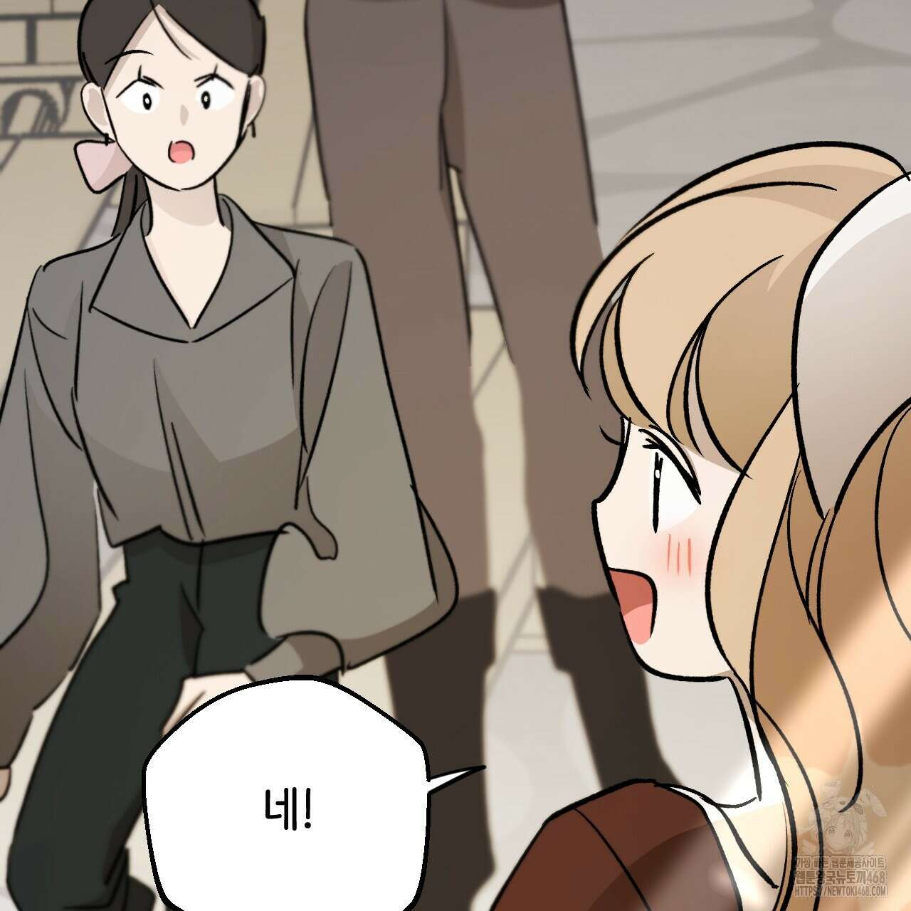 하룻밤은 드래곤곁에서 64화 104