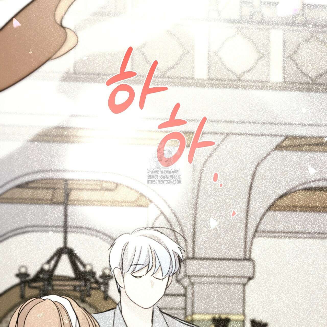 하룻밤은 드래곤곁에서 64화 161