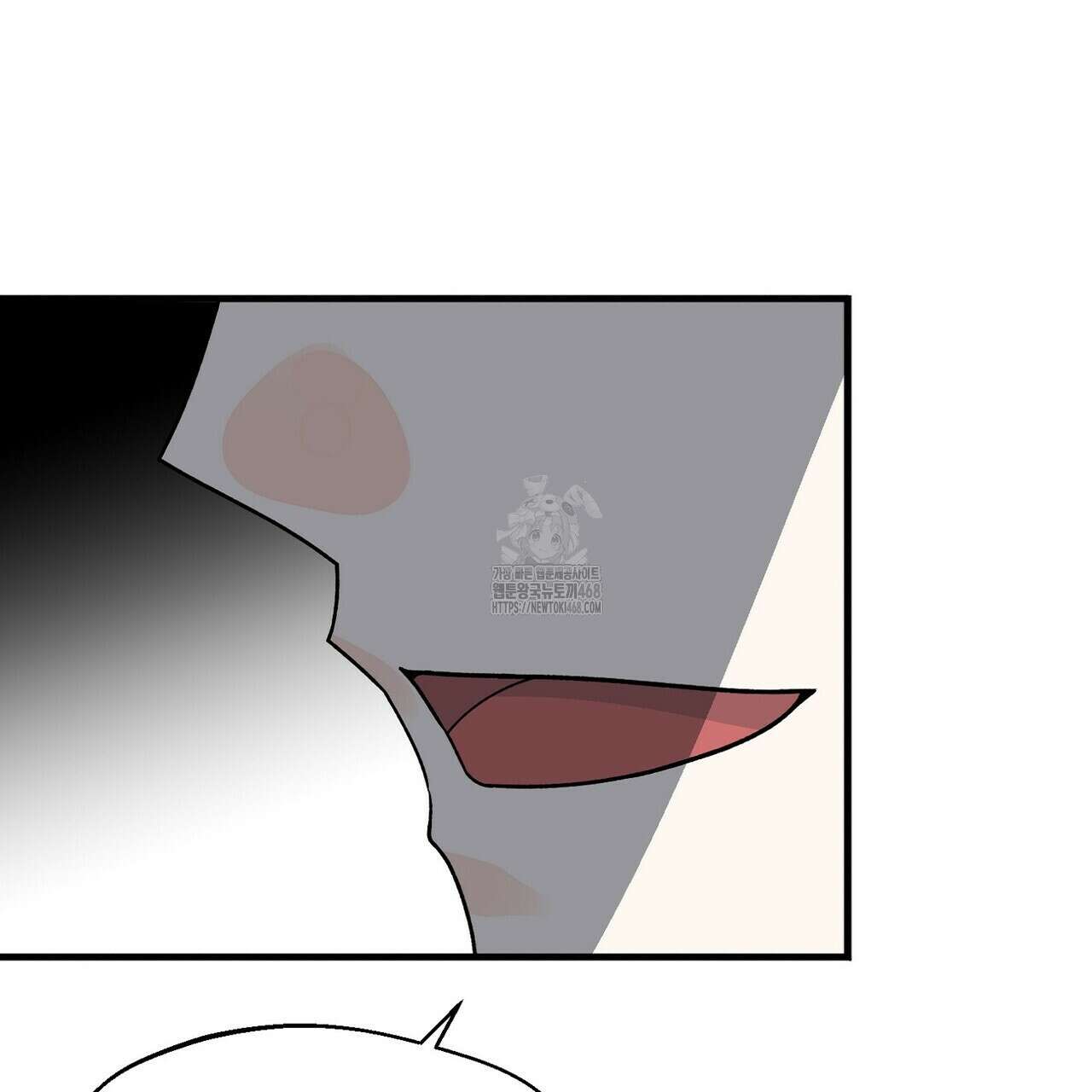 백일야화 94화 111