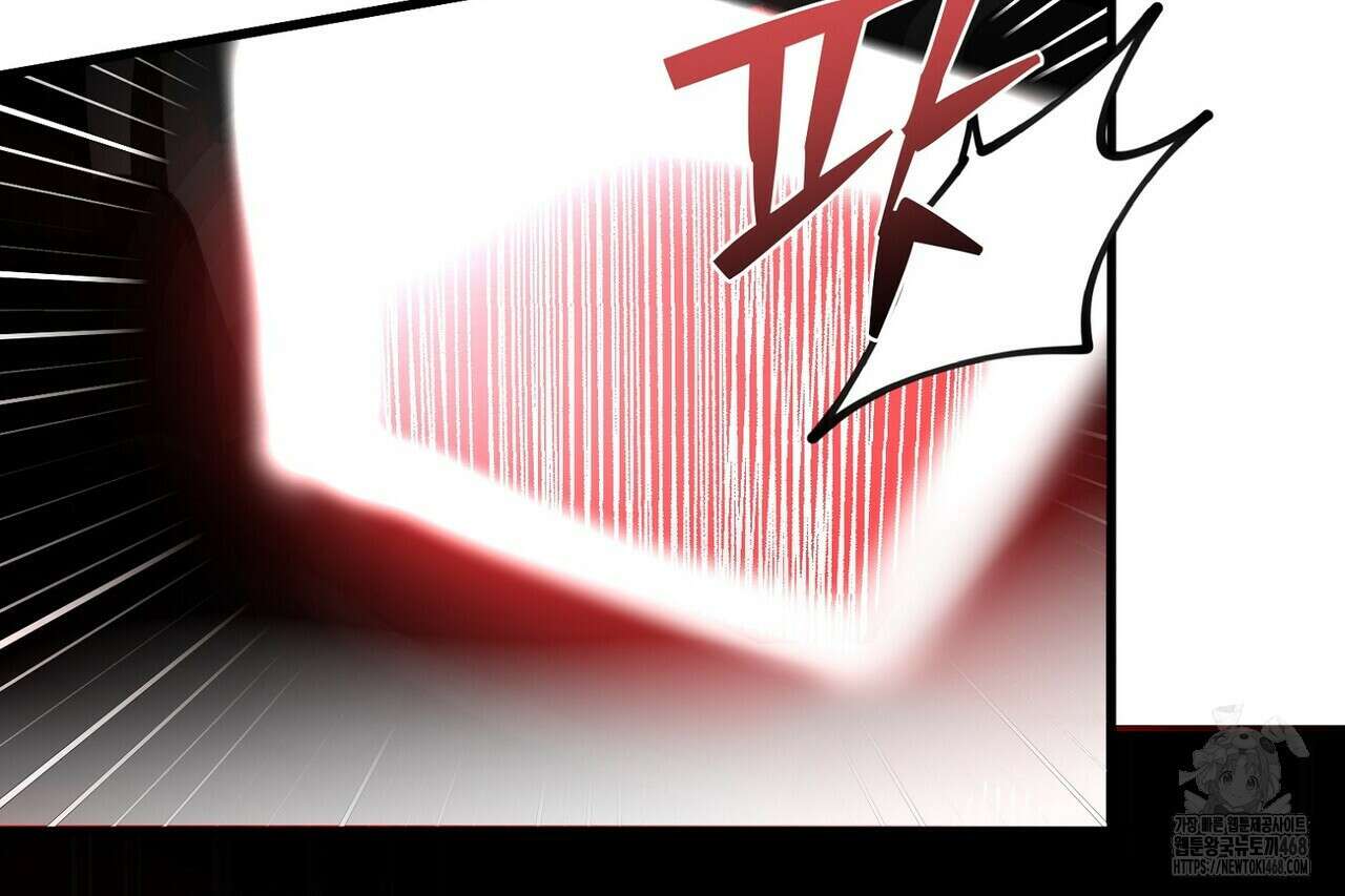 백일야화 94화 118