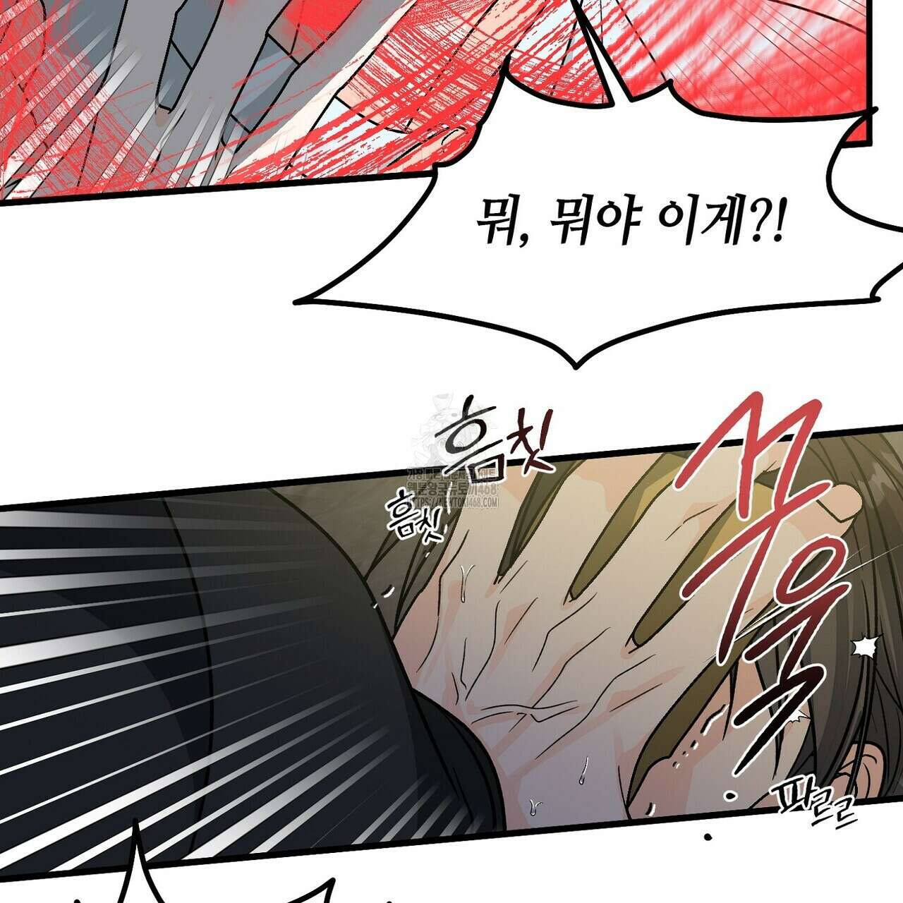 백일야화 94화 125