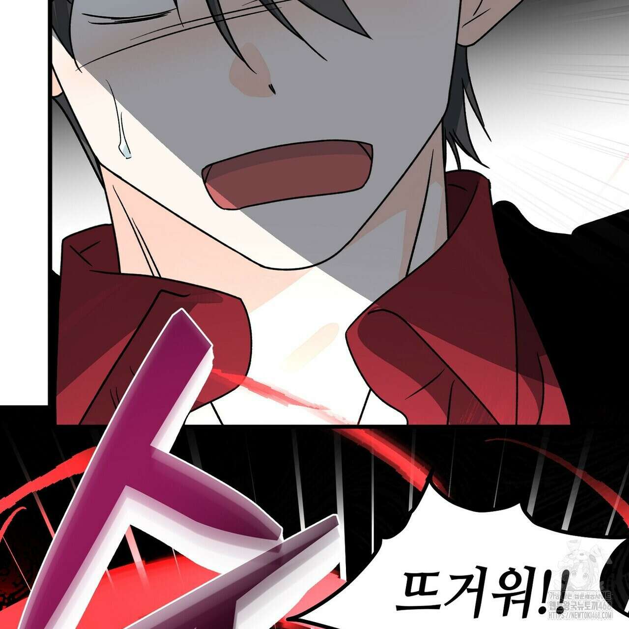 백일야화 94화 127