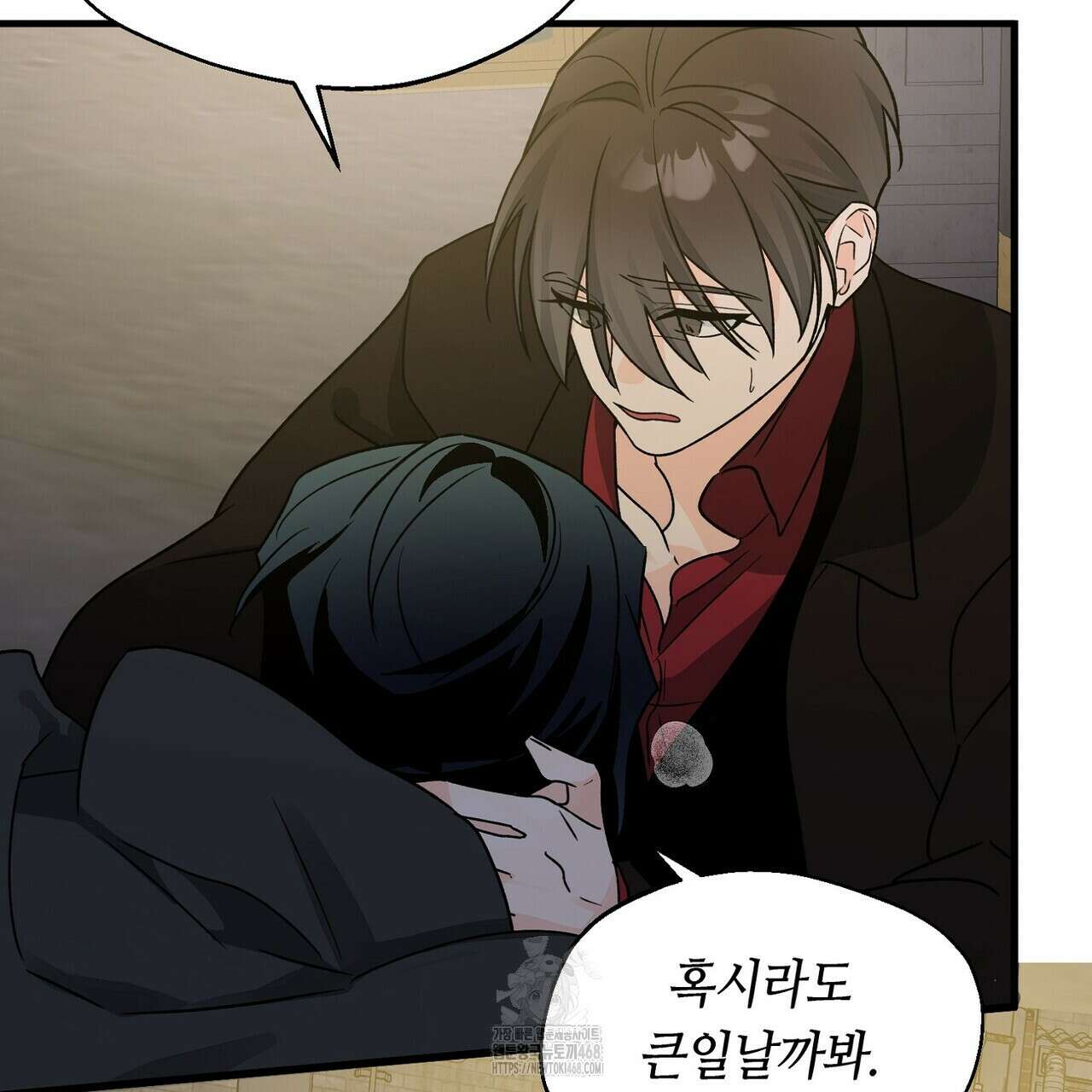 백일야화 94화 165