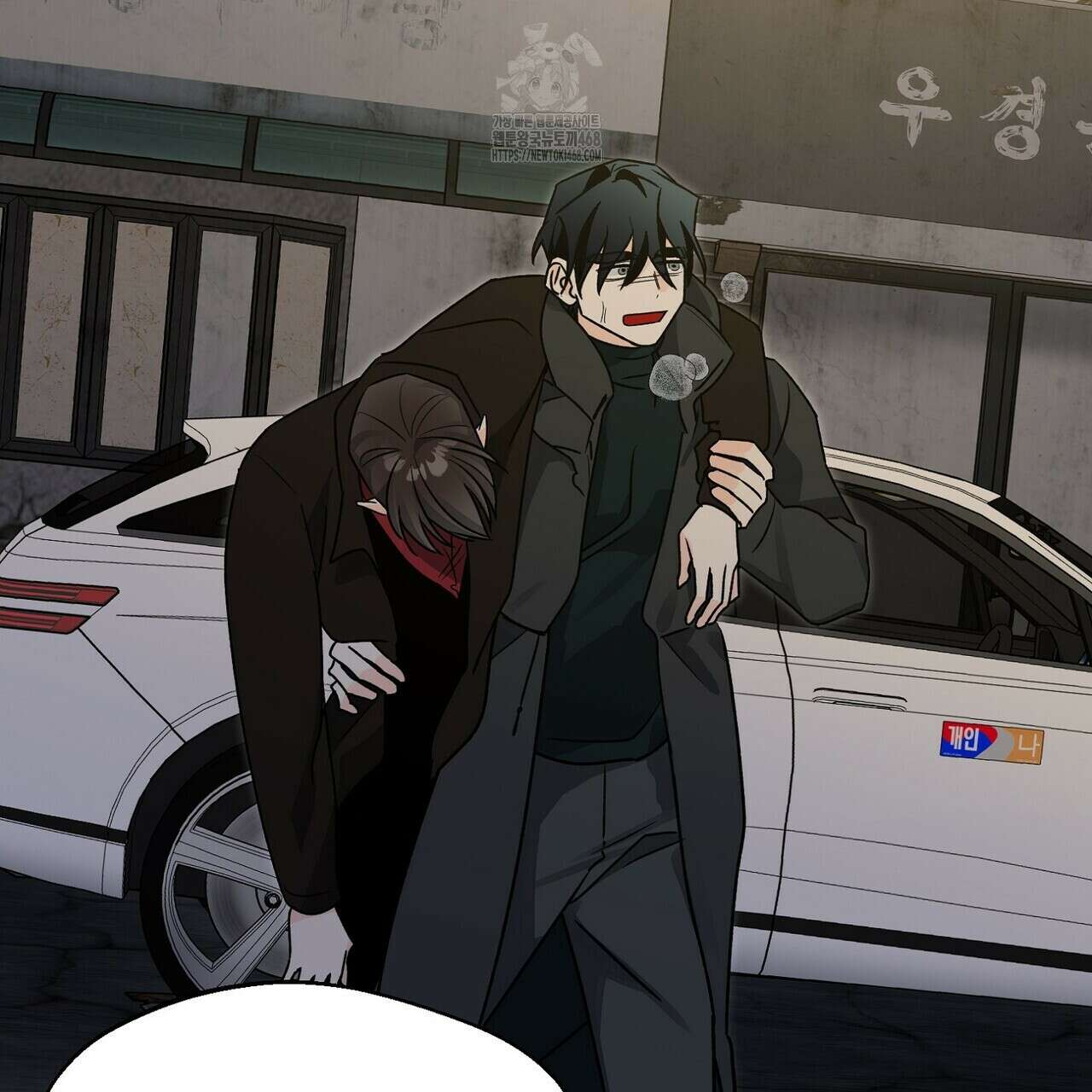 백일야화 94화 167