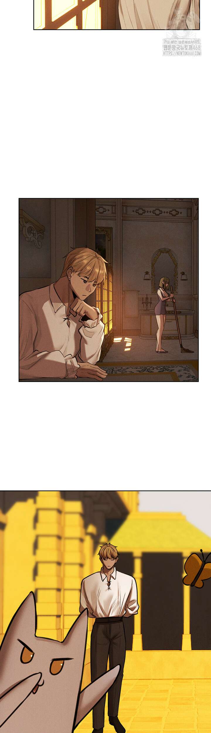이세계 밀프 헌터 83화 31