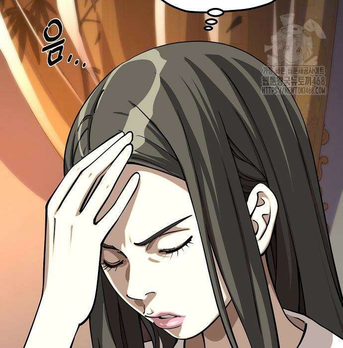 남궁세가의 제천대성 28화 41