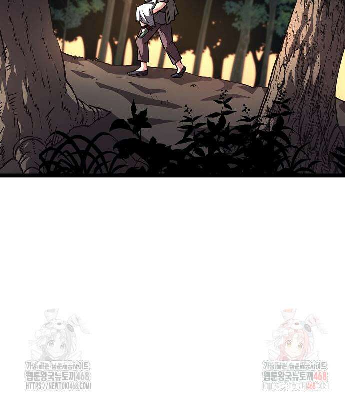 송백 48화 7