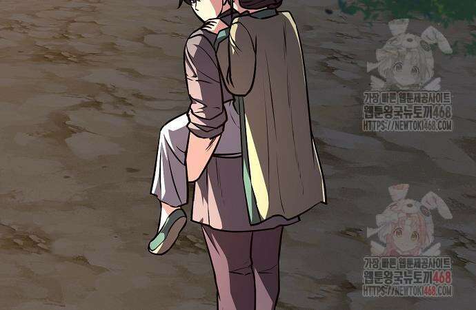 송백 48화 53