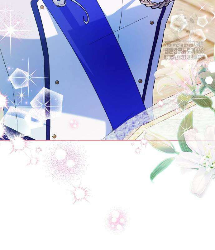 꿇어보세요, 대공님! 17화 7