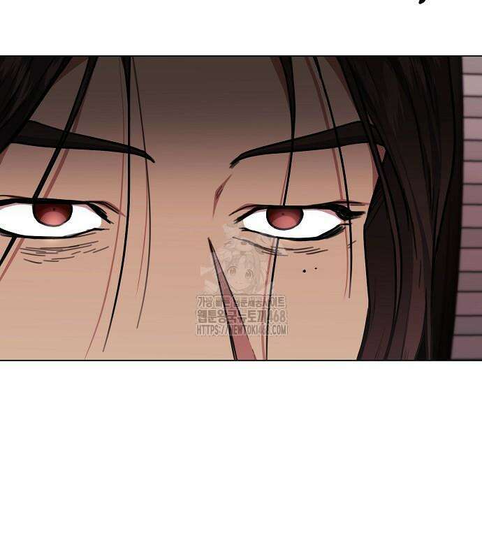 국세청 망나니 167화 11