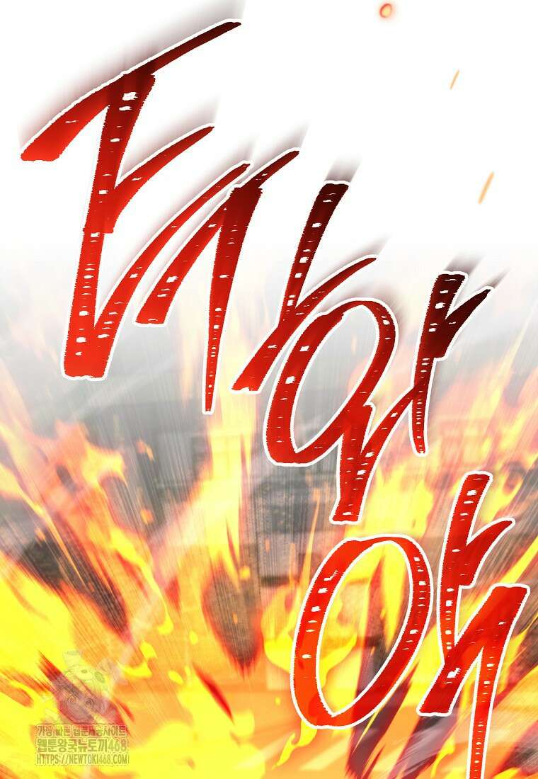 탑랭커의 작가지망생활백서 36화 24