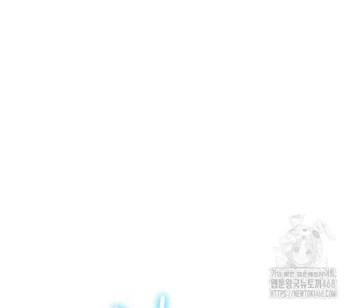 신과함께 돌아온 기사왕님 115화 38