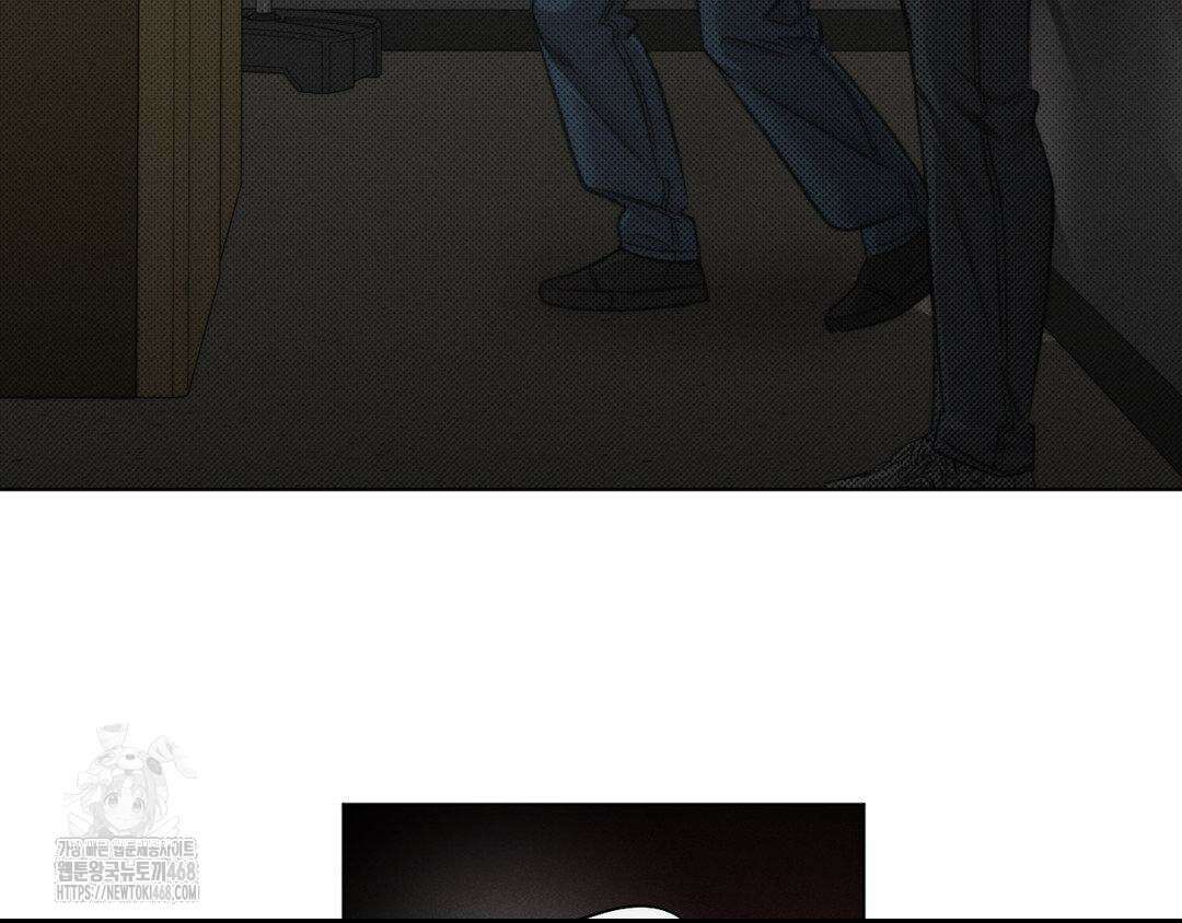 그럼에도 불구한 31화 14