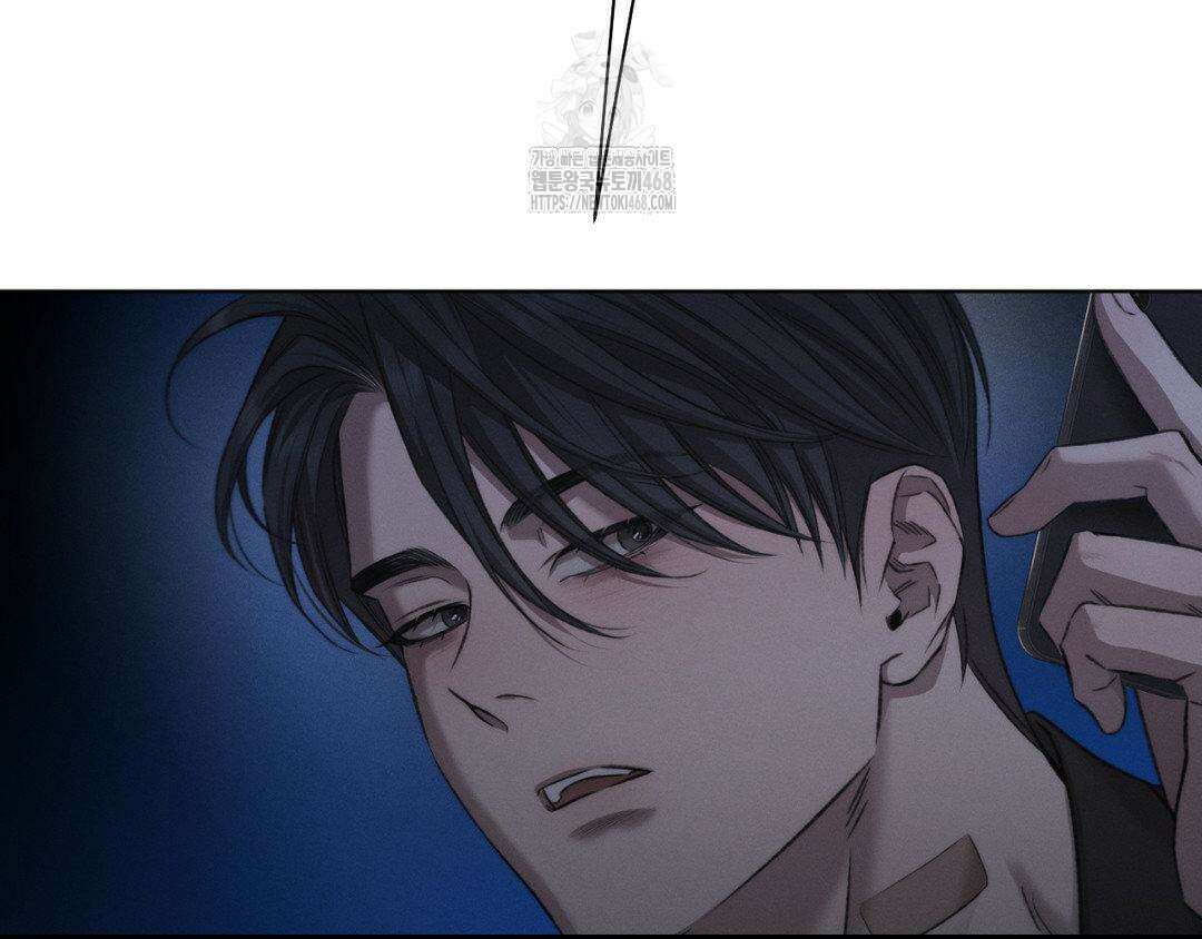 그럼에도 불구한 31화 29