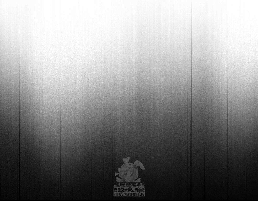 그럼에도 불구한 31화 36