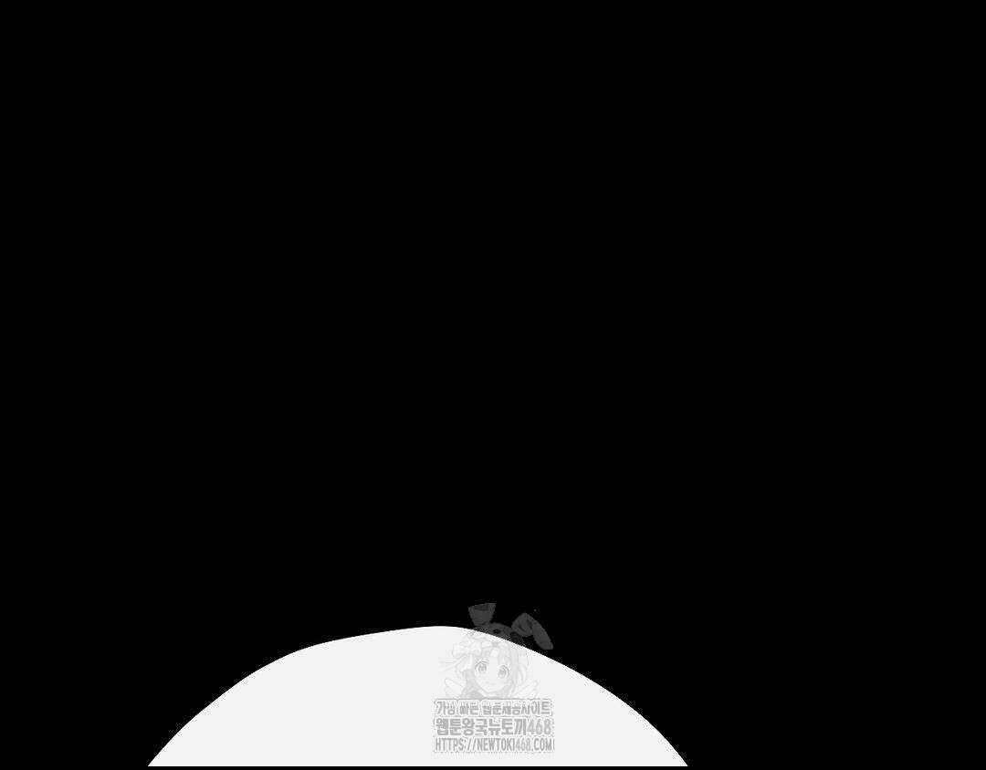 그럼에도 불구한 31화 39