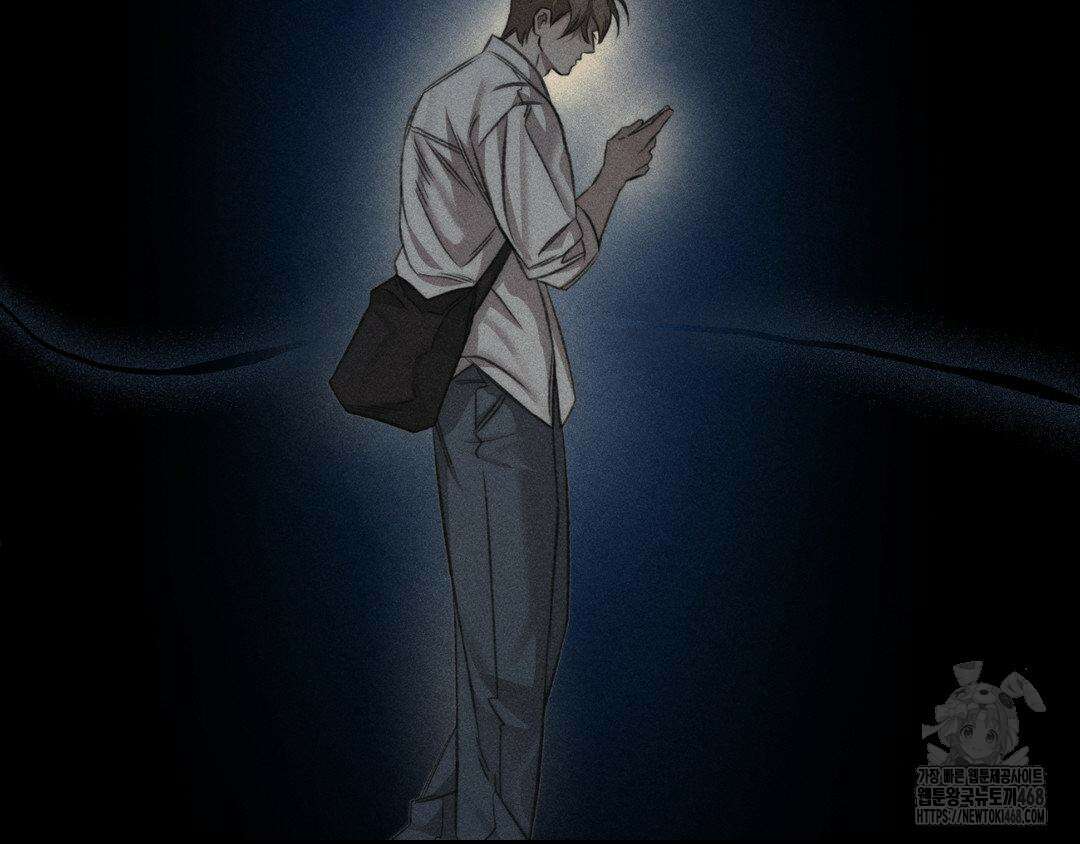 그럼에도 불구한 31화 63