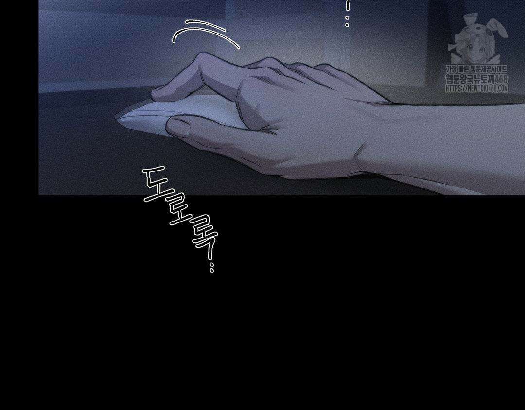 그럼에도 불구한 31화 92