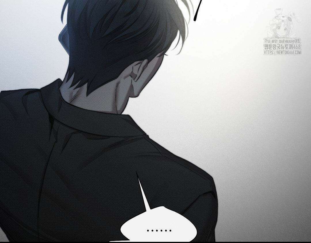 그럼에도 불구한 31화 109