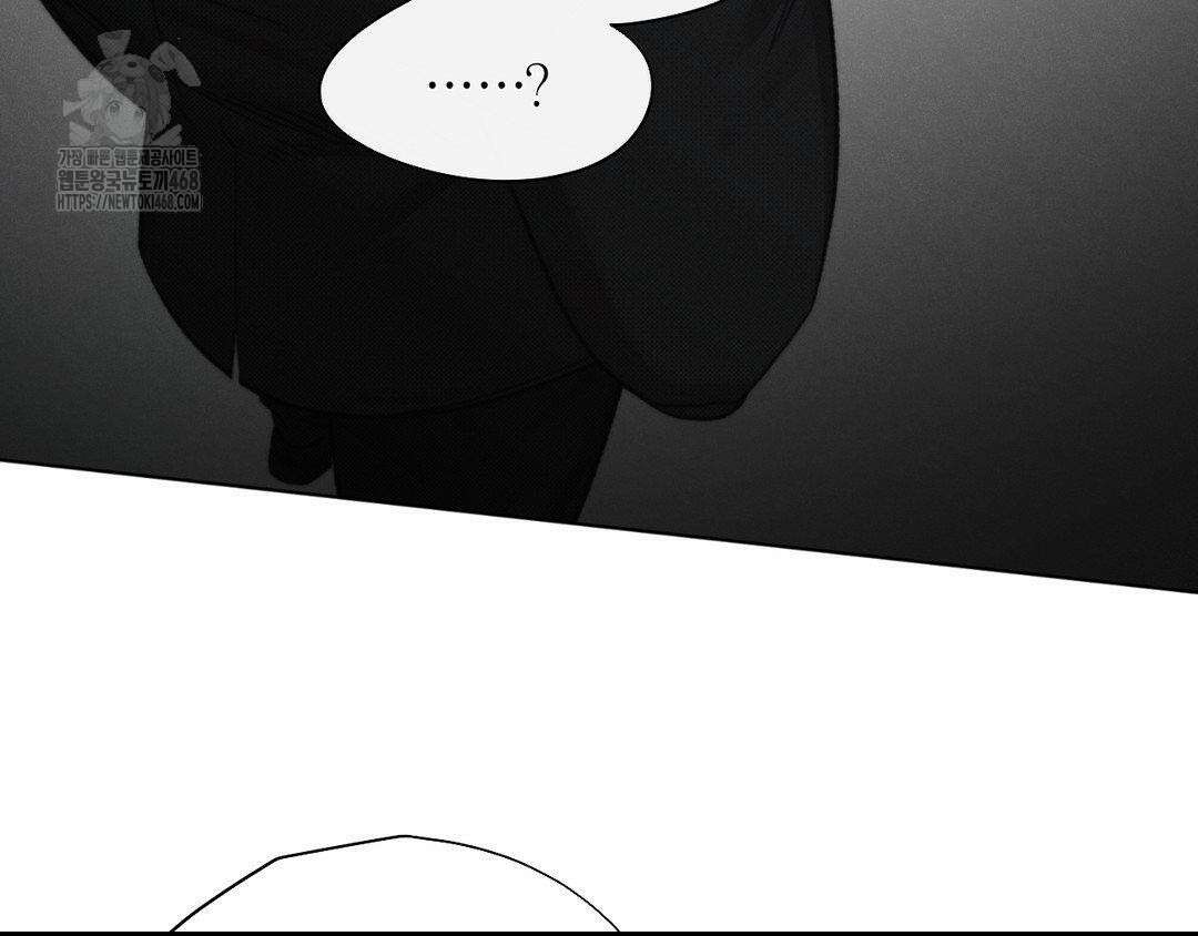 그럼에도 불구한 31화 110