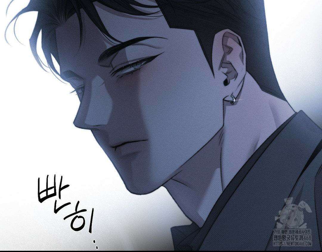 그럼에도 불구한 31화 122