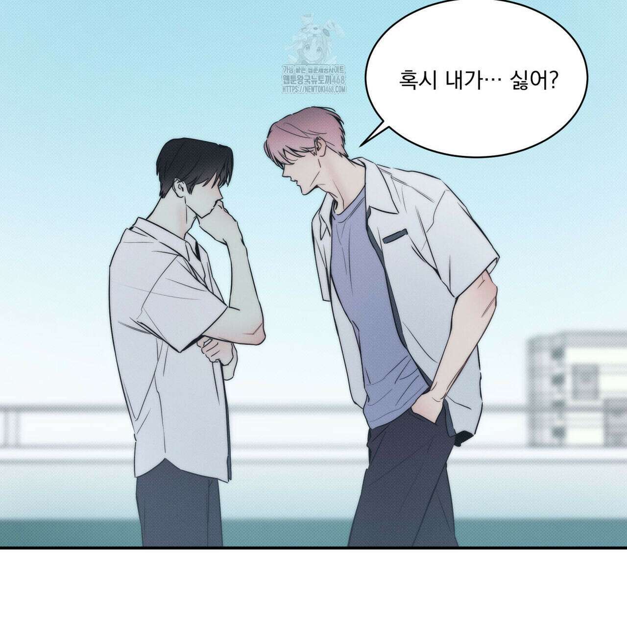 해수면의 아르페지오 외전 8화 3