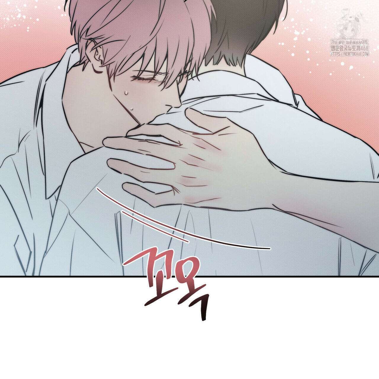 해수면의 아르페지오 외전 8화 27