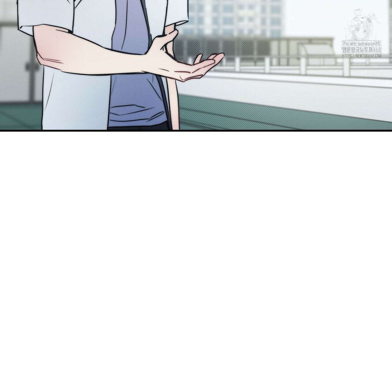 해수면의 아르페지오 외전 8화 50