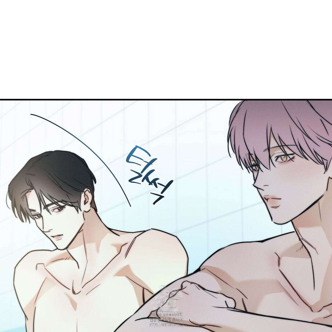 해수면의 아르페지오 외전 8화 67