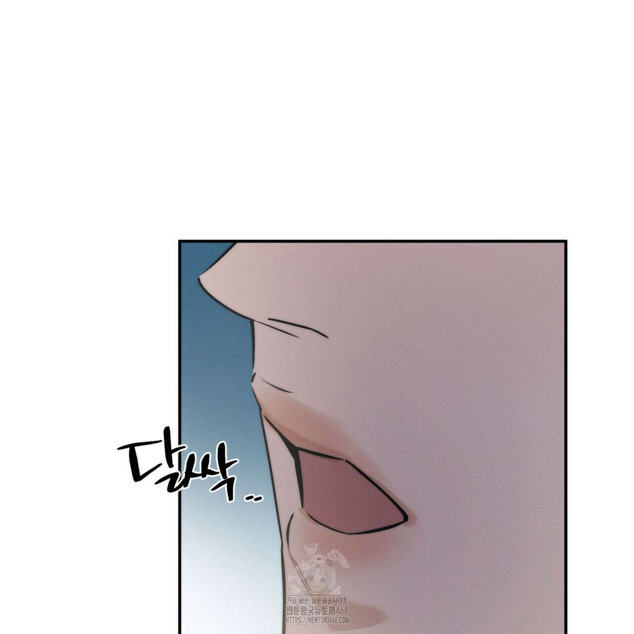 해수면의 아르페지오 외전 8화 74