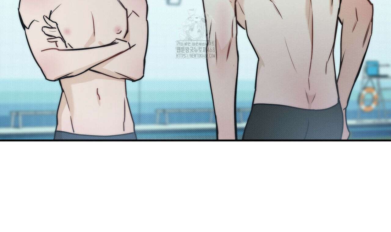 해수면의 아르페지오 외전 8화 78