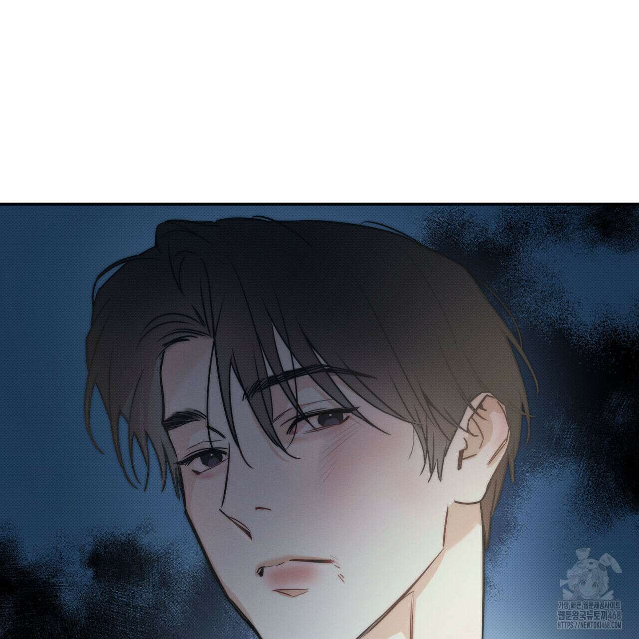해수면의 아르페지오 외전 8화 82