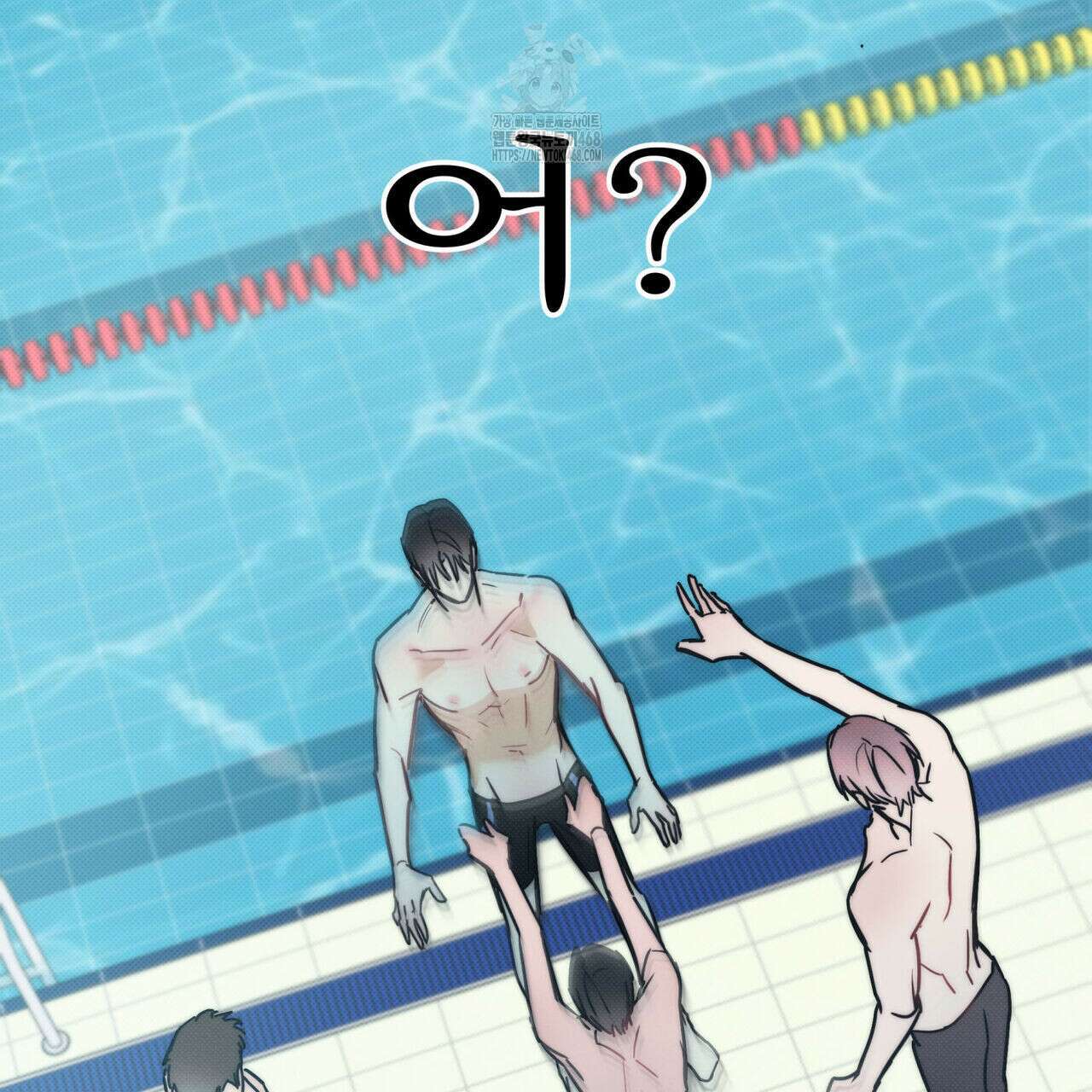 해수면의 아르페지오 외전 8화 105