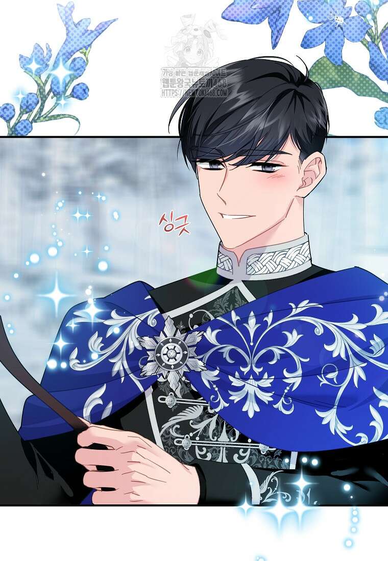 전령새 왕녀님 128화 11